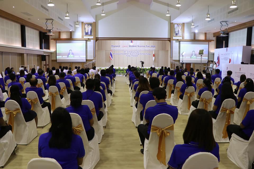 สมเด็จพระกนิษฐาธิราชเจ้า กรมสมเด็จพระเทพรัตนราชสุดาฯ สยามบรมราชกุมารี ทรงเปิดงาน Thailand-Japan Student Science Fair 2020 แบบออนไลน์ผ่านสื่ออิเล็กทรอนิกส์เต็มรูปแบบ