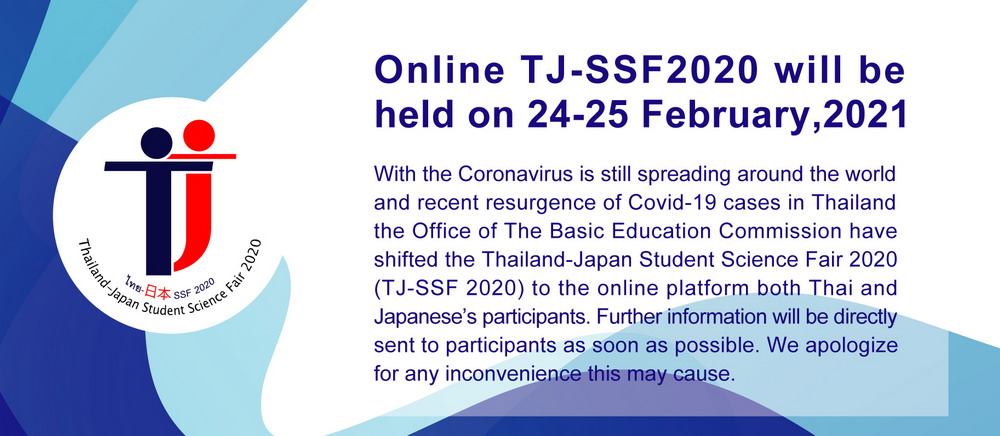 Thailand-Japan Student Science Fair 2020