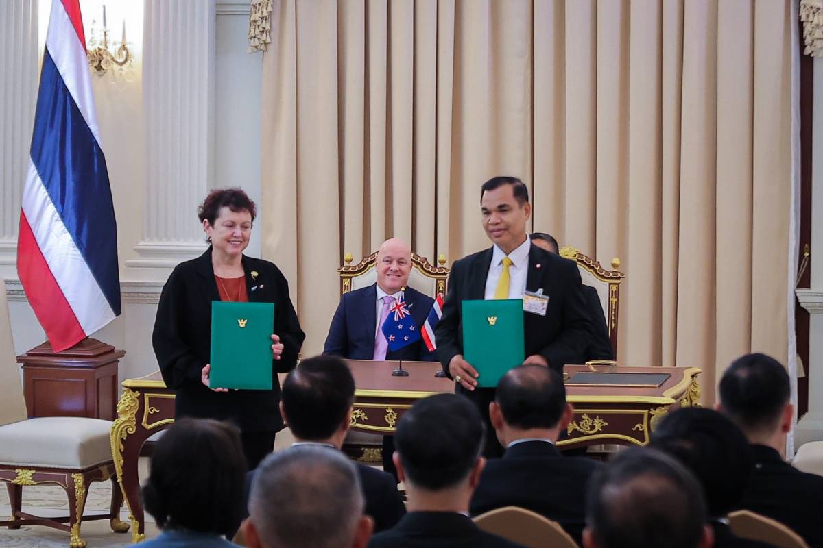 เลขาธิการ กพฐ.ลงนาม MOU กับ Massey University ประเทศนิวซีแลนด์ ยกระดับพัฒนาภาษาอังกฤษเพื่อการสื่อสารครู สังกัด สพฐ.