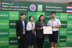 นักเรียนโรงเรียนวิทยาศาสตร์จุฬาภรณราชวิทยาลัย เลย ได้รับรางวัลรางวัลเหรียญทอง จากการเข้าร่วมการประกวดโครงงาน 2024 Japan Design, Idea and Invention Expo (JDIE 2024) ณ เมืองโตเกียว ประเทศญี่ปุ่น เหรียญเงิน และเหรียญทองแดง