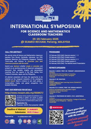 International Symposium for Science and Mathematics Classroom Teachers (ISSMCT) 2025